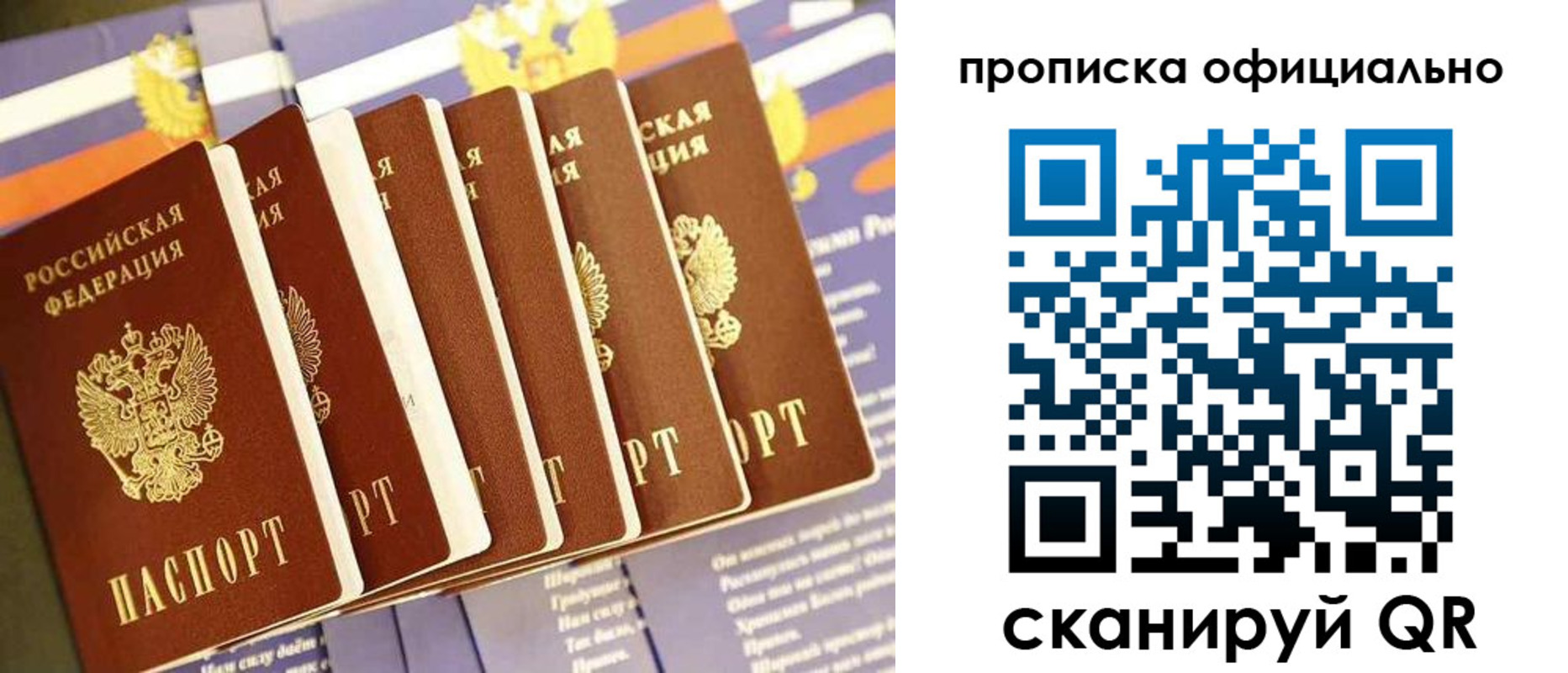 форма 3 в Камышлове